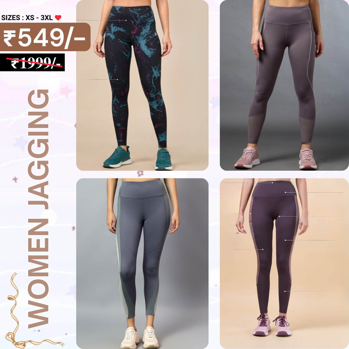 4 Pack  | Gym & Jogging Wear for Women| WJ-20