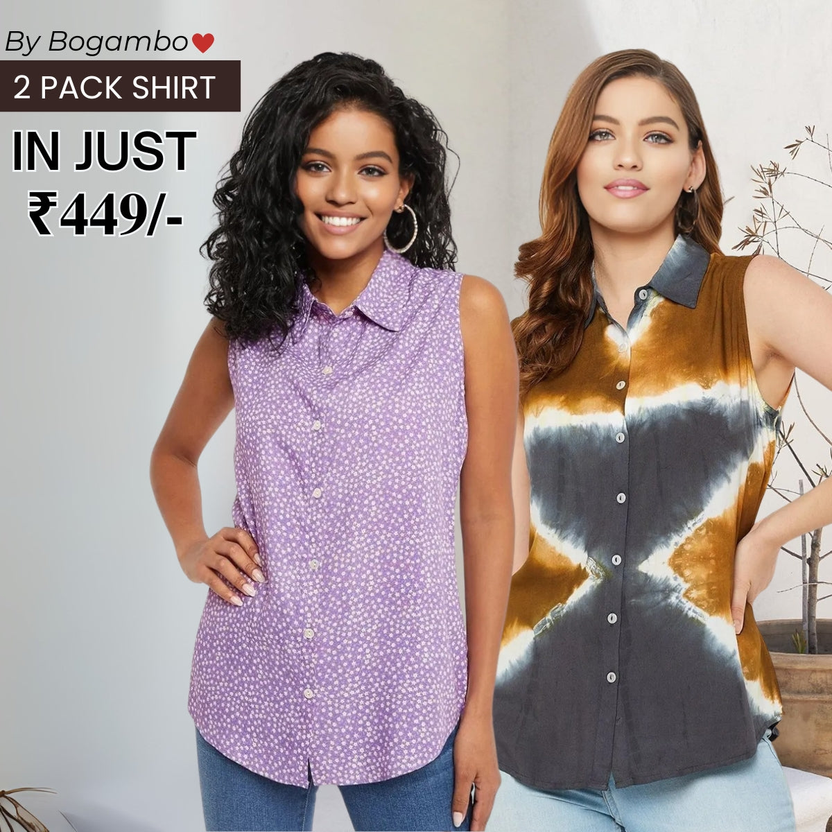 2 Combo Pack Printed Sleeveless Shirts for Every Occasion
