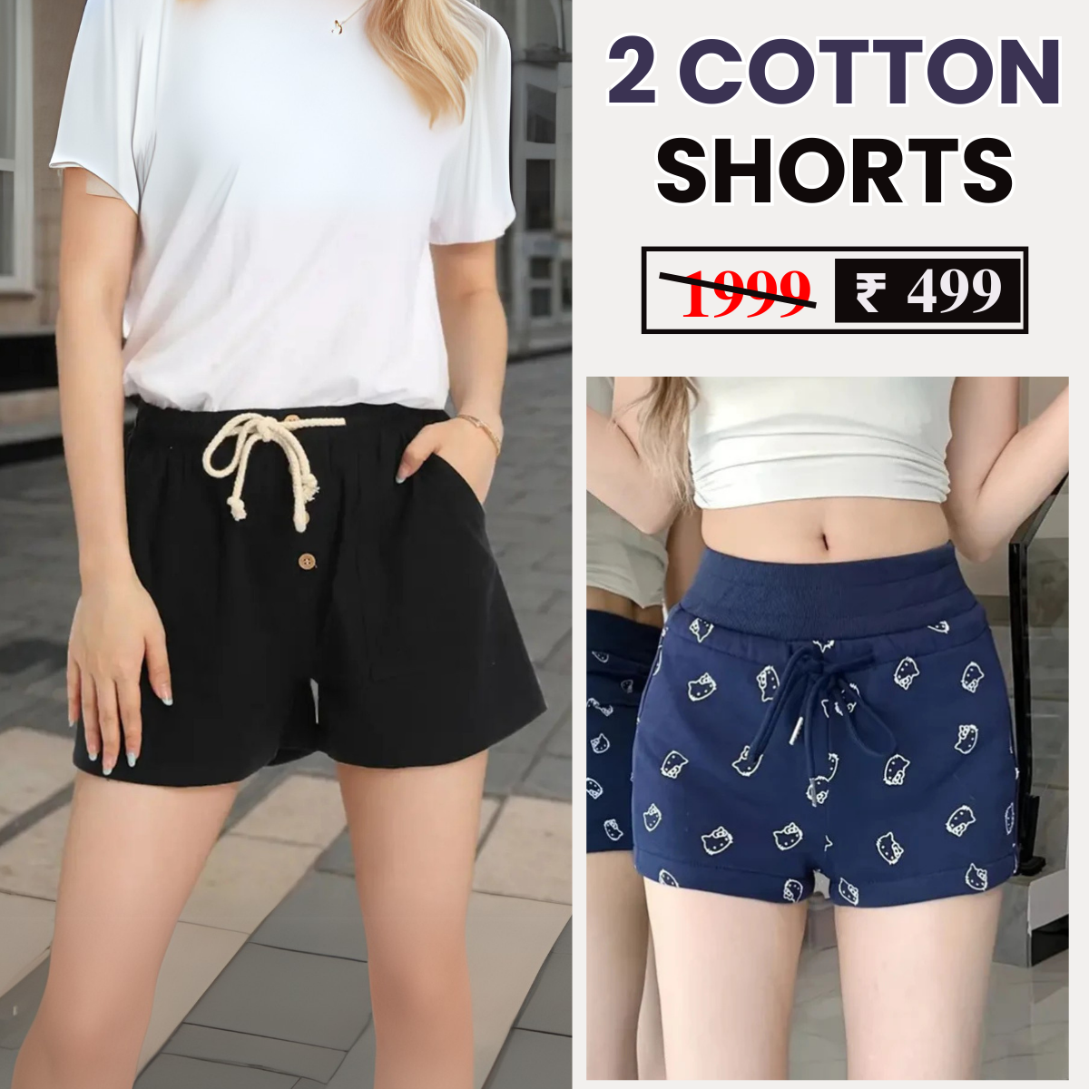 Stylish & Comfy Women's Cotton Shorts – Perfect for Everyday Wear