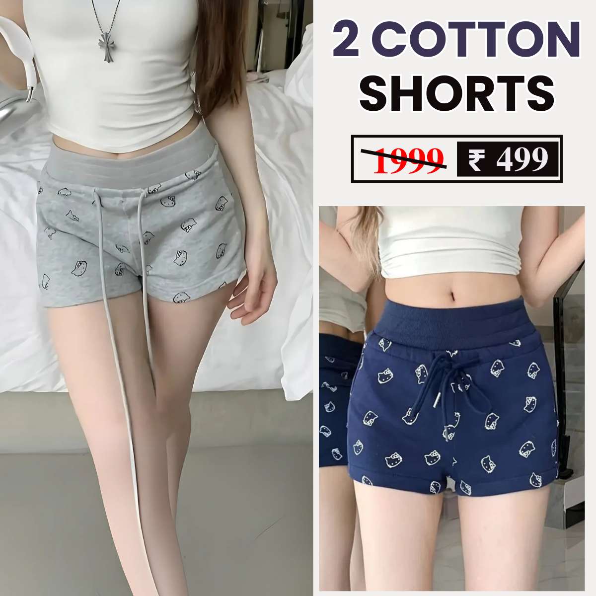 Stylish & Comfy Women's Cotton Shorts – Perfect for Everyday Wear