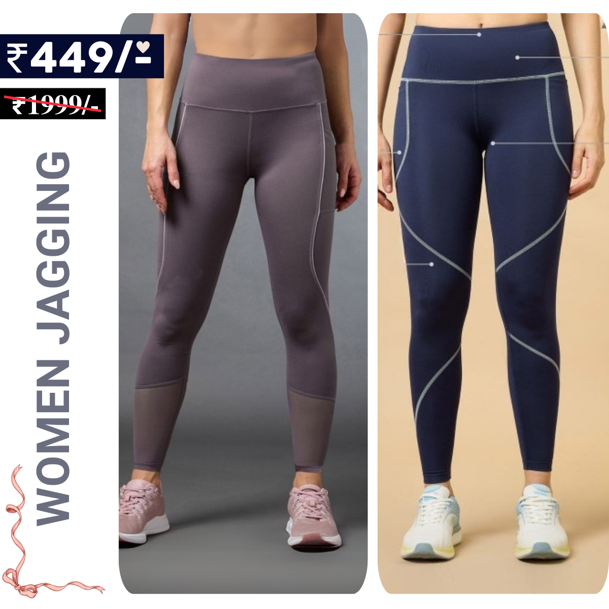 2 Pack  | Gym & Jogging Wear for Women| WJ-02