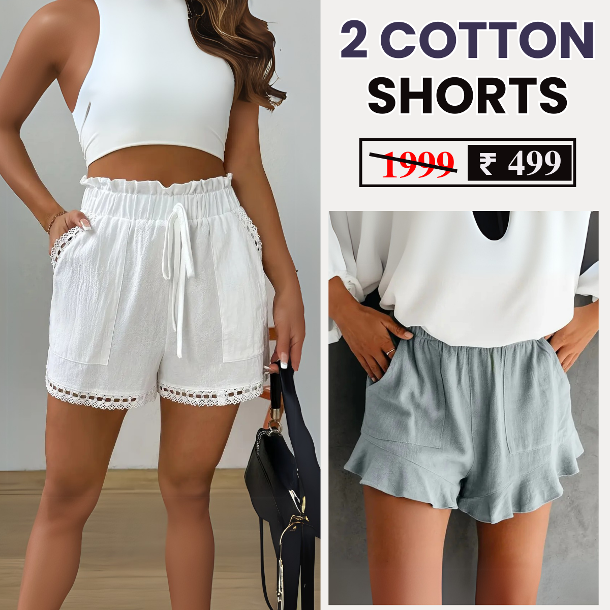 Stylish & Comfy Women's Cotton Shorts – Perfect for Everyday Wear