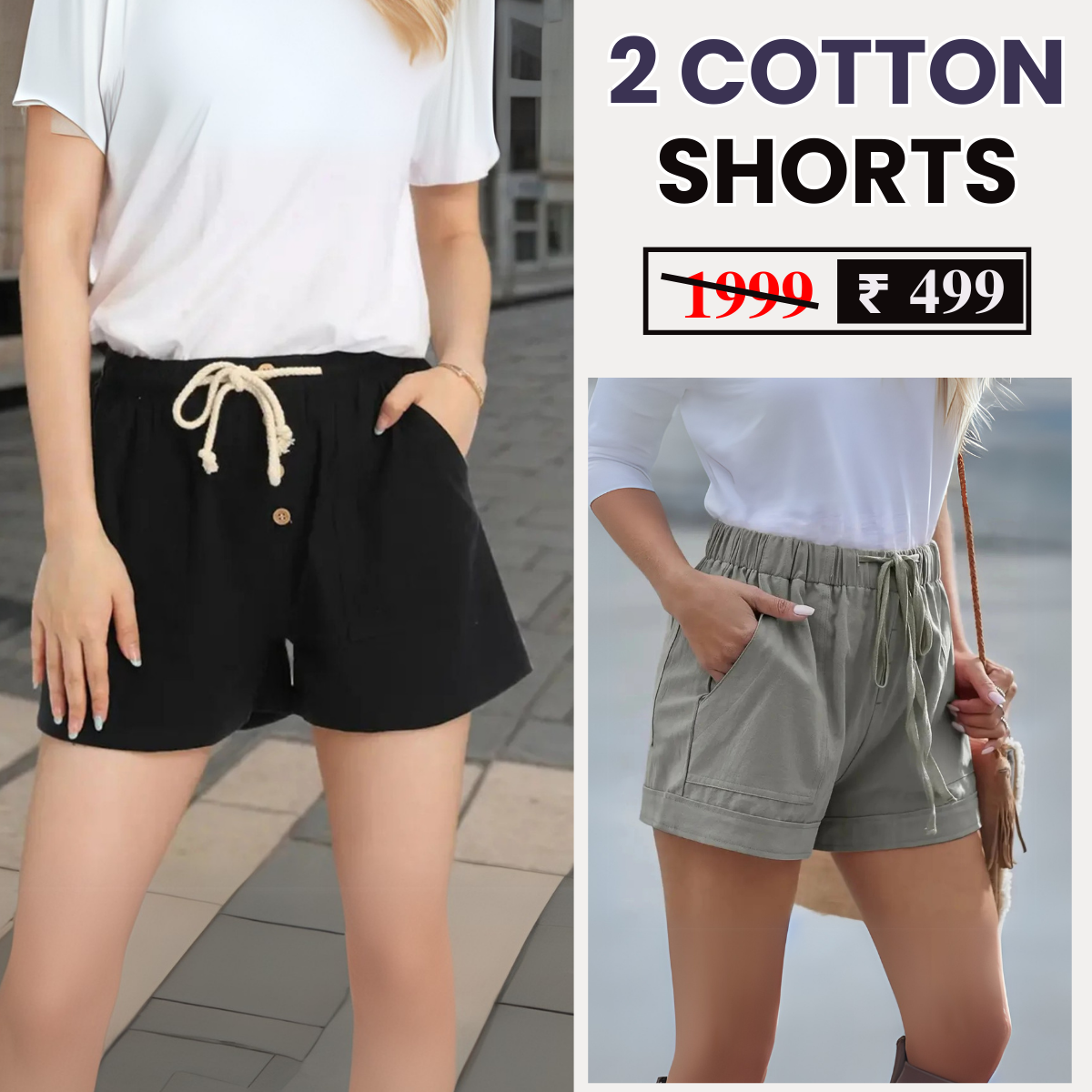 Stylish & Comfy Women's Cotton Shorts – Perfect for Everyday Wear
