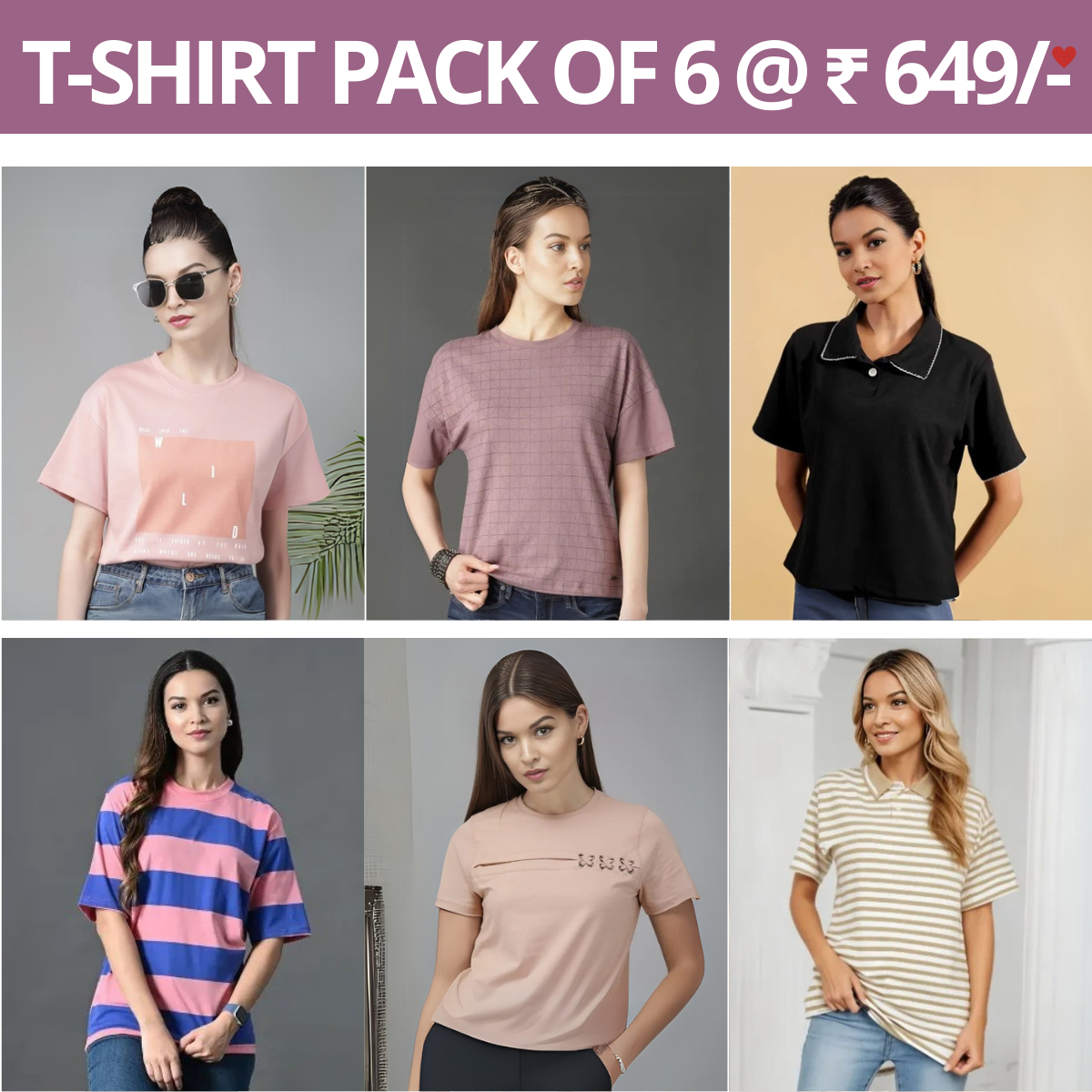 6-Pack of Women’s Tees | Wardrobe Wonders (TSN-03)
