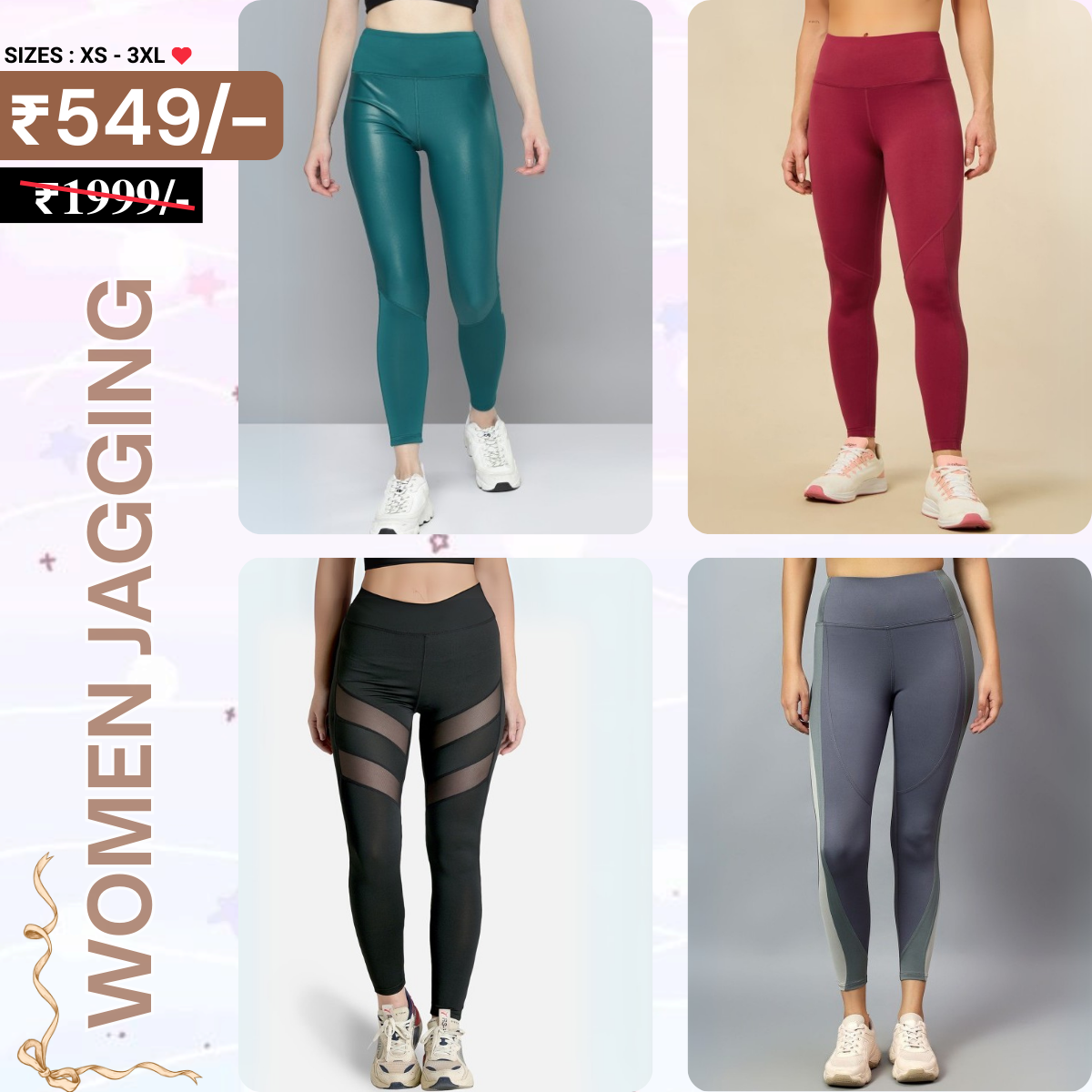 4 Pack  | Gym & Jogging Wear for Women| WJ-14