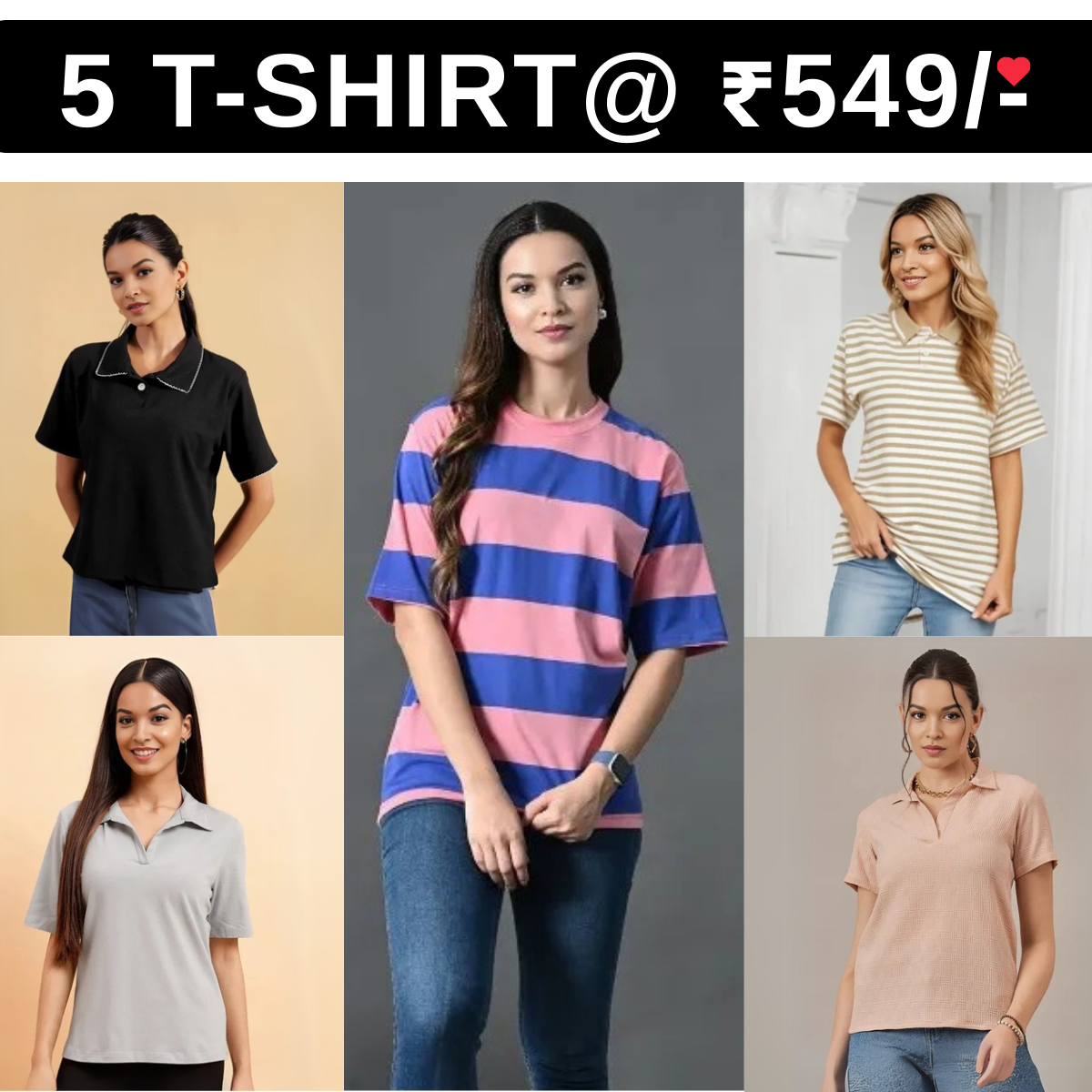 5-Pack of Style & Comfort | One Perfect Fit (TSN-05)