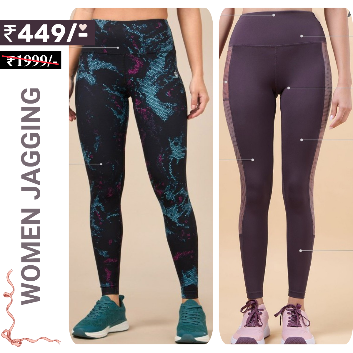 2 Pack  | Gym & Jogging Wear for Women| WJ-05