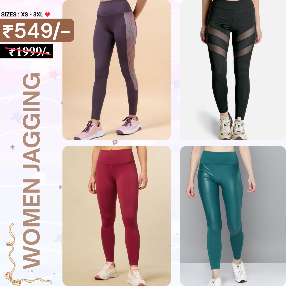 4 Pack  | Gym & Jogging Wear for Women| WJ-16
