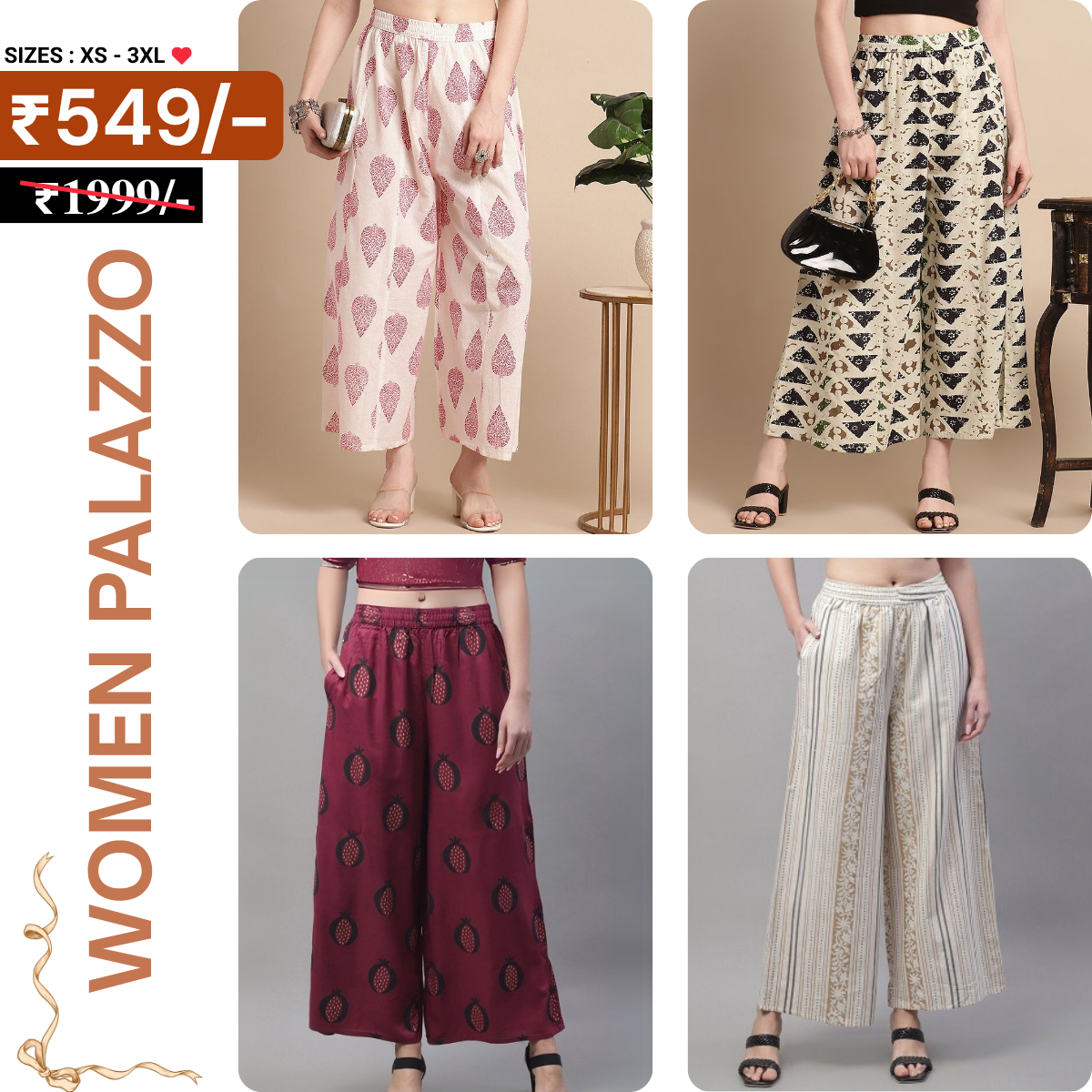 Trendy 4-Pack Combo Palazzo Pants for Women | PP-07