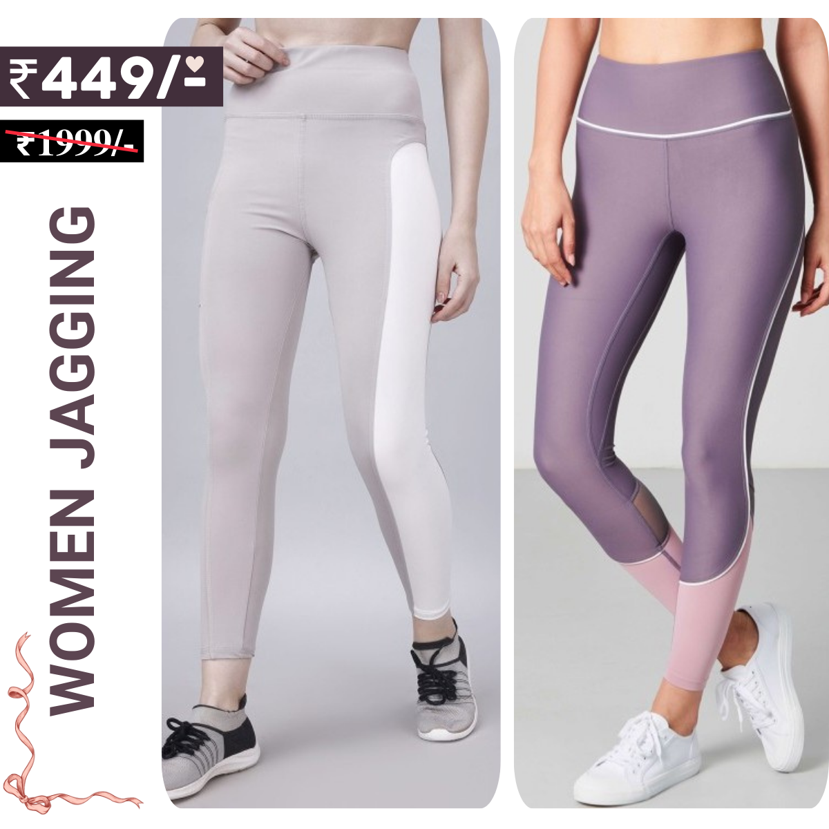 2 Pack  | Gym & Jogging Wear for Women| WJ-08