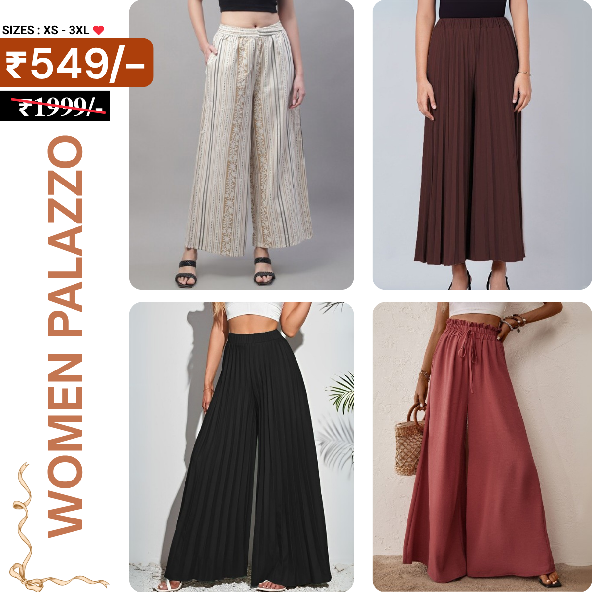 Trendy 4-Pack Combo Palazzo Pants for Women | PP-08